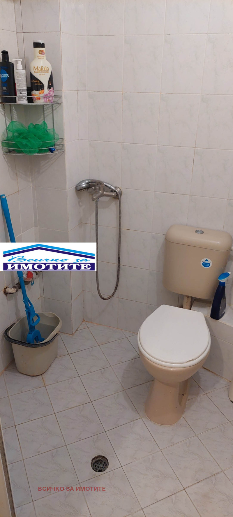Eladó  Stúdió Ruse , Centar , 33 négyzetméter | 84465060 - kép [5]