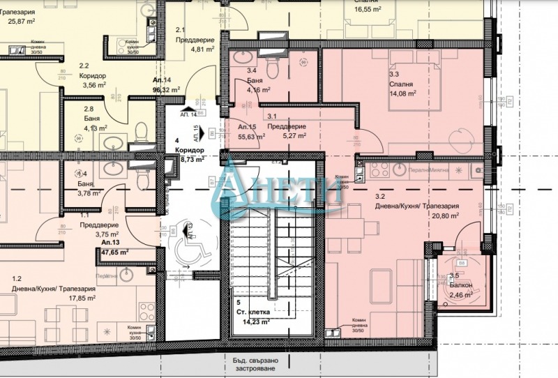 Продава 2-СТАЕН, гр. София, Овча купел, снимка 1 - Aпартаменти - 48752794