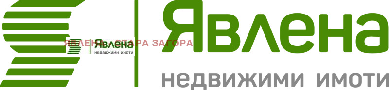 Продава 3-СТАЕН, гр. Стара Загора, Център