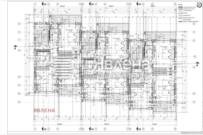 Продава КЪЩА, с. Панчарево, област София-град, снимка 4 - Къщи - 48592575