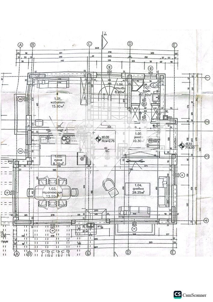 Продава КЪЩА, гр. София, с. Бистрица, снимка 16 - Къщи - 55084075