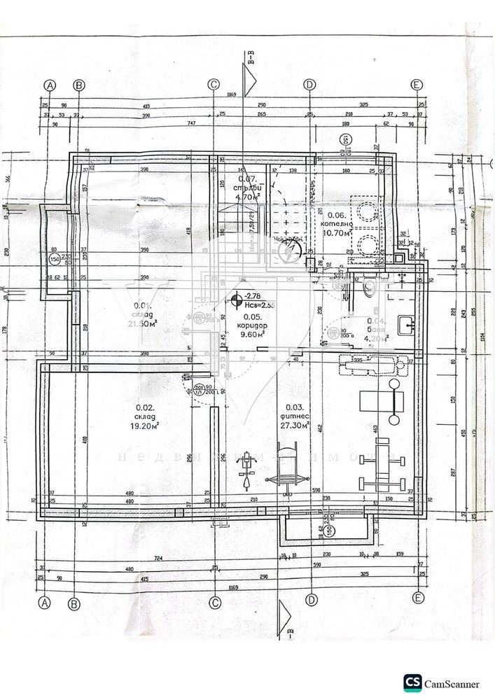 Продава КЪЩА, гр. София, с. Бистрица, снимка 15 - Къщи - 55084075