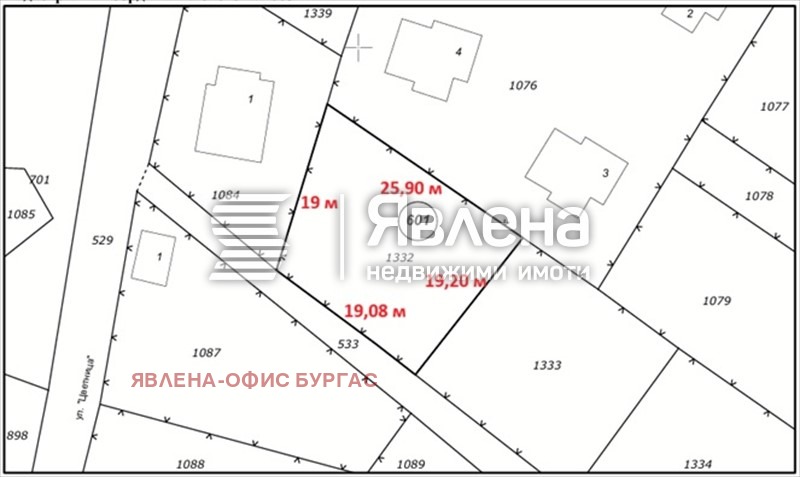 Продава КЪЩА, гр. Поморие, област Бургас, снимка 3 - Къщи - 55437240