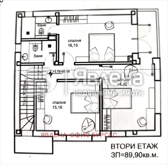 Продава КЪЩА, гр. Поморие, област Бургас, снимка 8 - Къщи - 55437240