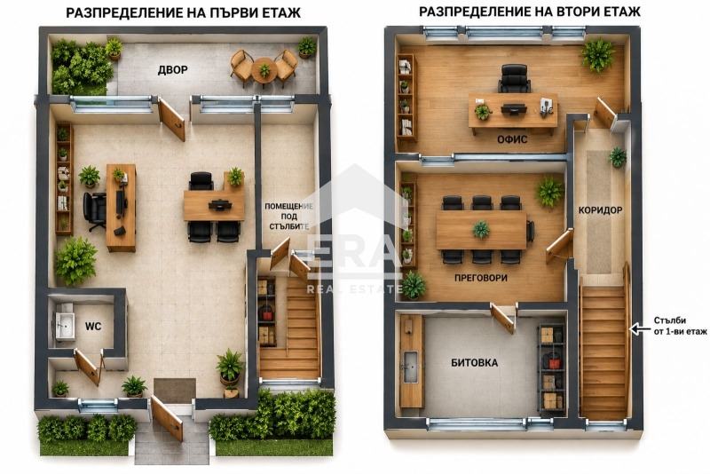 Продава МАГАЗИН, гр. Ямбол, Каргон, снимка 13 - Магазини - 56719290