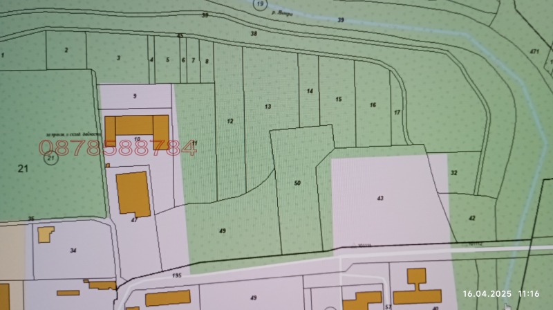 Продава ПАРЦЕЛ, гр. Велико Търново, Чолаковци