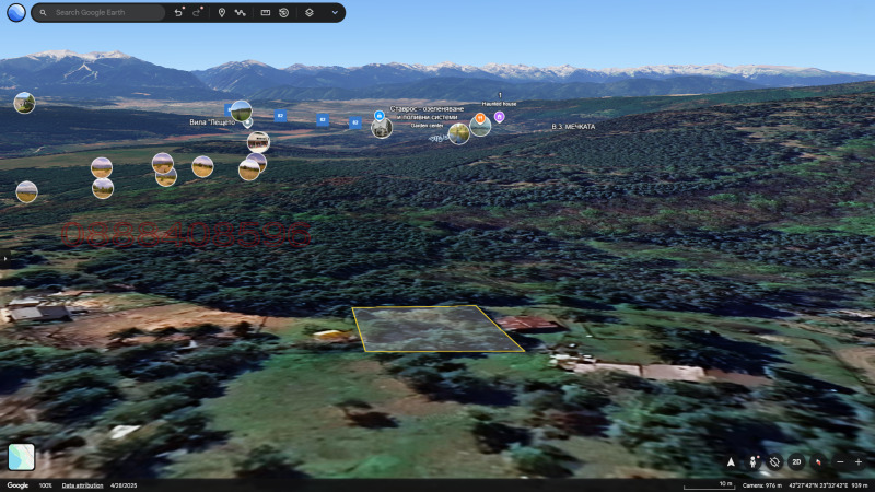 Продава ПАРЦЕЛ, гр. Самоков, област София област