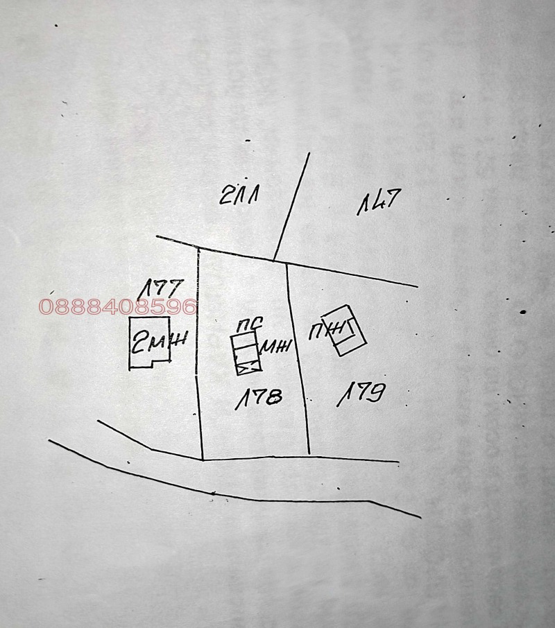Продава ПАРЦЕЛ, гр. Самоков, област София област, снимка 4 - Парцели - 53405615