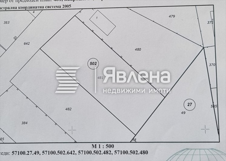 Продава ПАРЦЕЛ, с. Пожарево, област София област, снимка 2 - Парцели - 55996239
