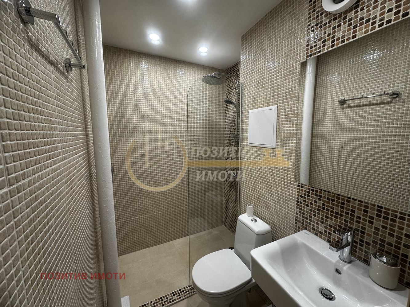 Продава 2-СТАЕН, гр. София, Бъкстон, снимка 5 - Апартаменти - 53955724