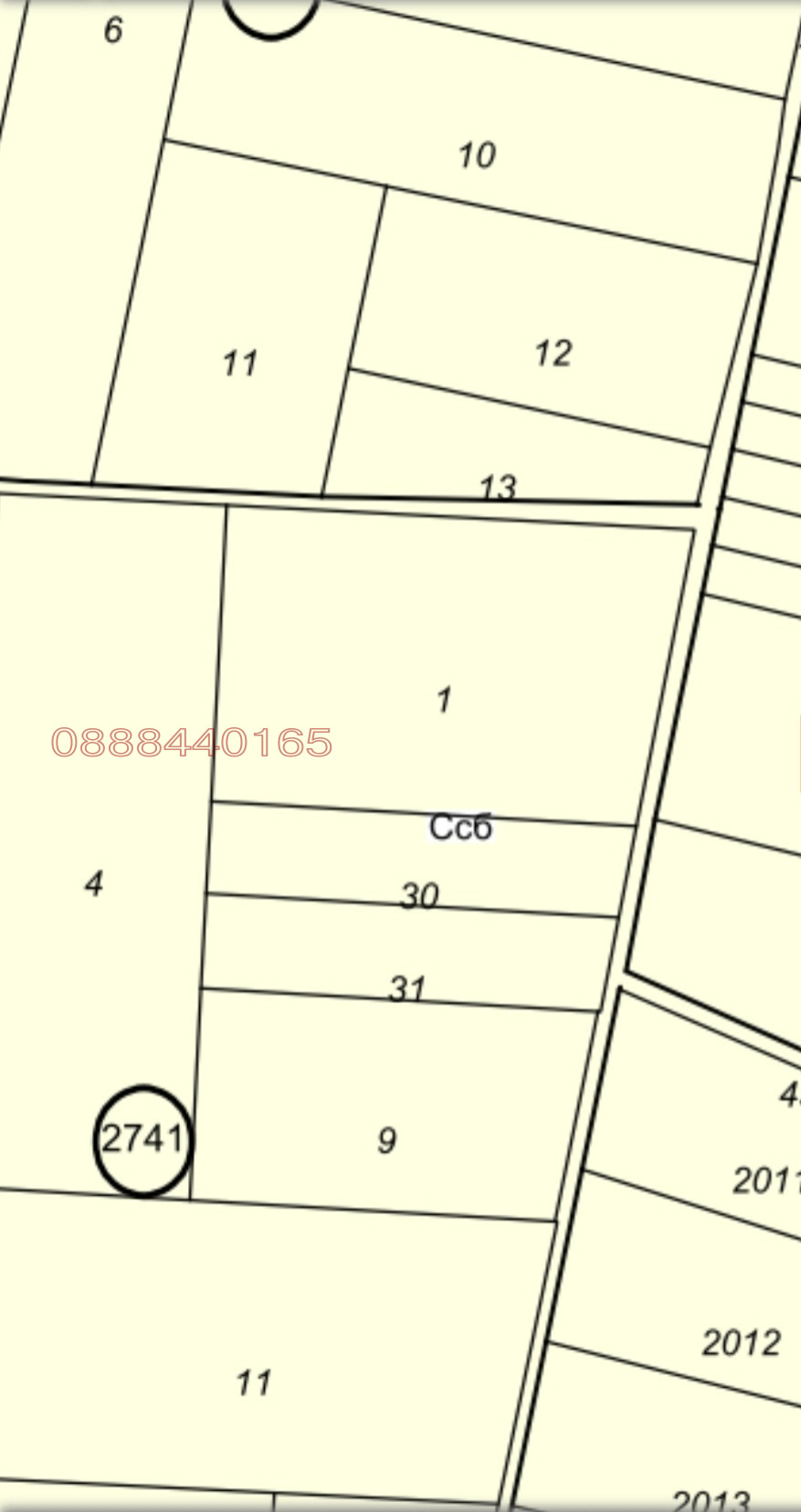 Продава ПАРЦЕЛ, гр. София, с. Волуяк, снимка 5 - Парцели - 53979175