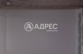 Продава ГАРАЖ, ПАРКОМЯСТО, гр. Варна, Завод Дружба, снимка 1