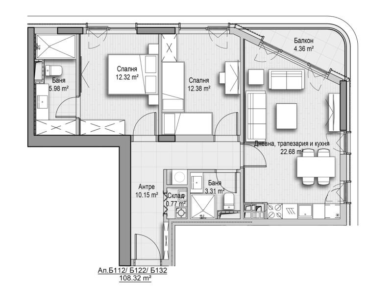 Продава 3-СТАЕН в град София, Витоша - 108 кв.м / 364 800 € » 713 486.78 лв., МОНАМИ.ПРОПЪРТИС
