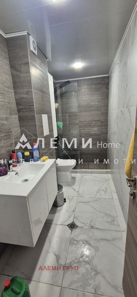 ������� 3-����� | Imot.bg � ����������� 3