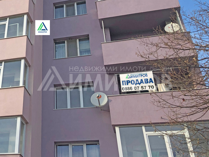 3-СТАЕН