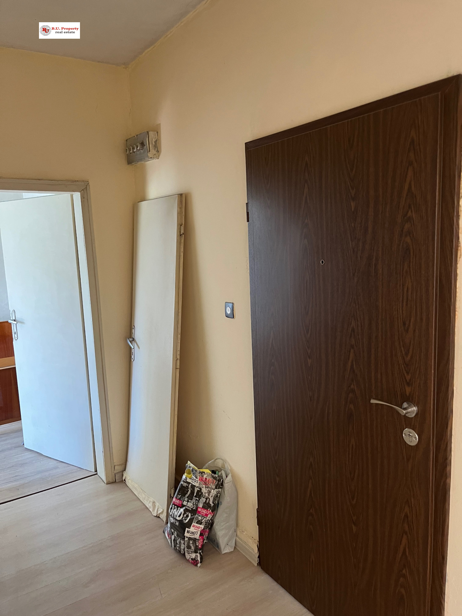 ������� 2-����� | Imot.bg � ����������� 14