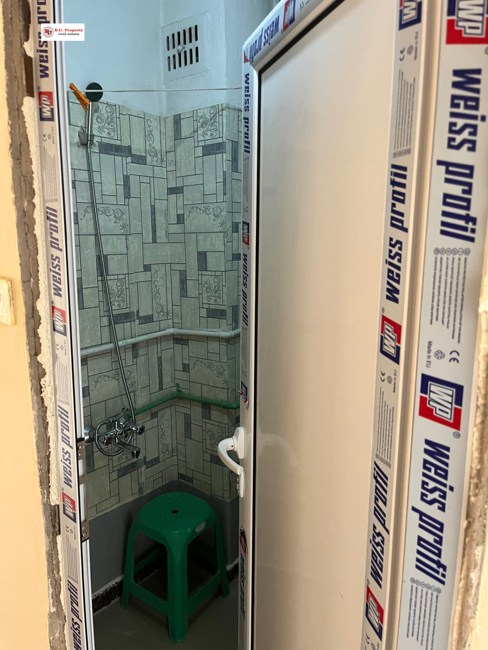 ������� 2-����� | Imot.bg � ����������� 11