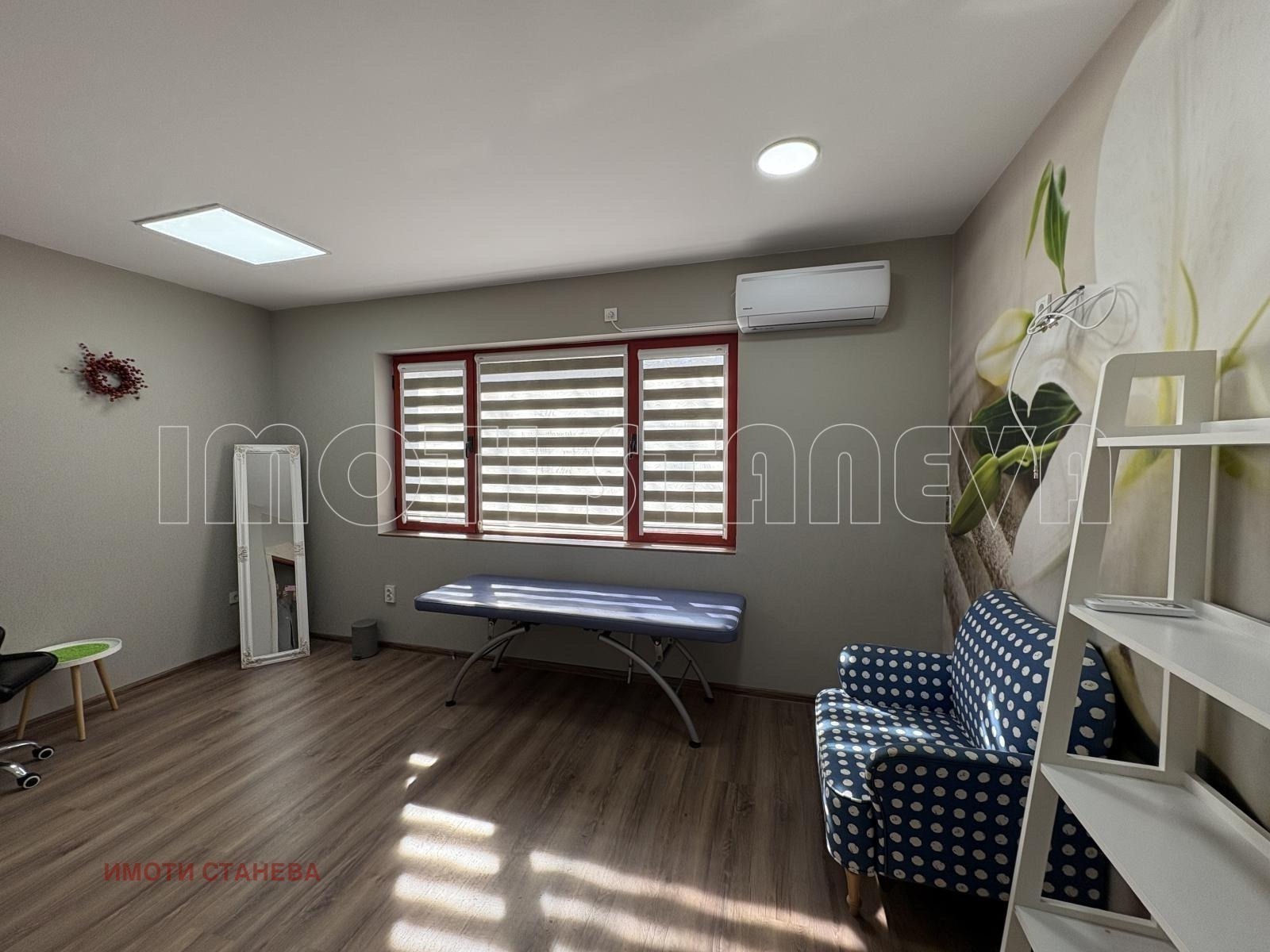 ������� 3-����� | Imot.bg � ����������� 3