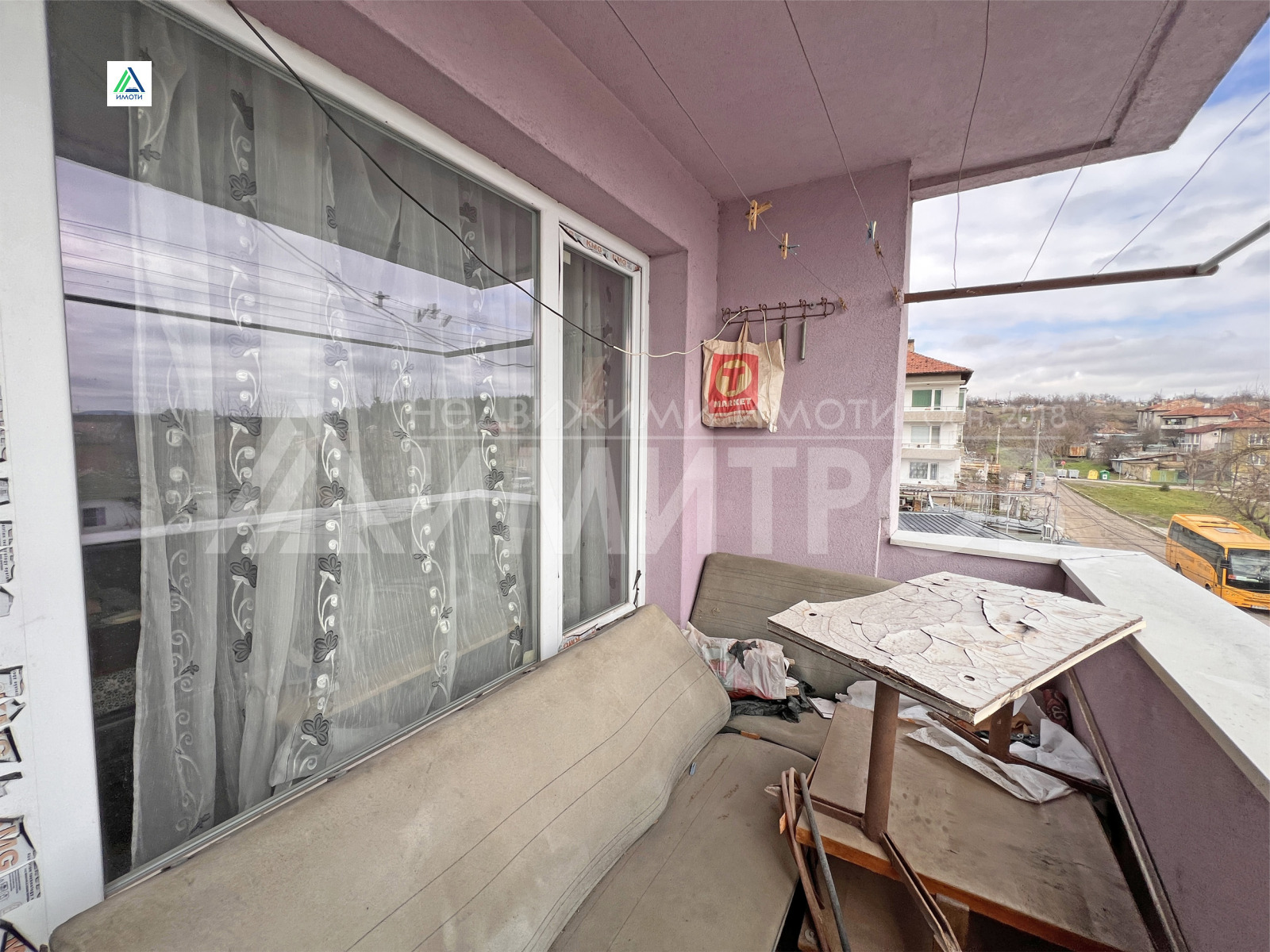 ������� 3-����� | Imot.bg � ����������� 9