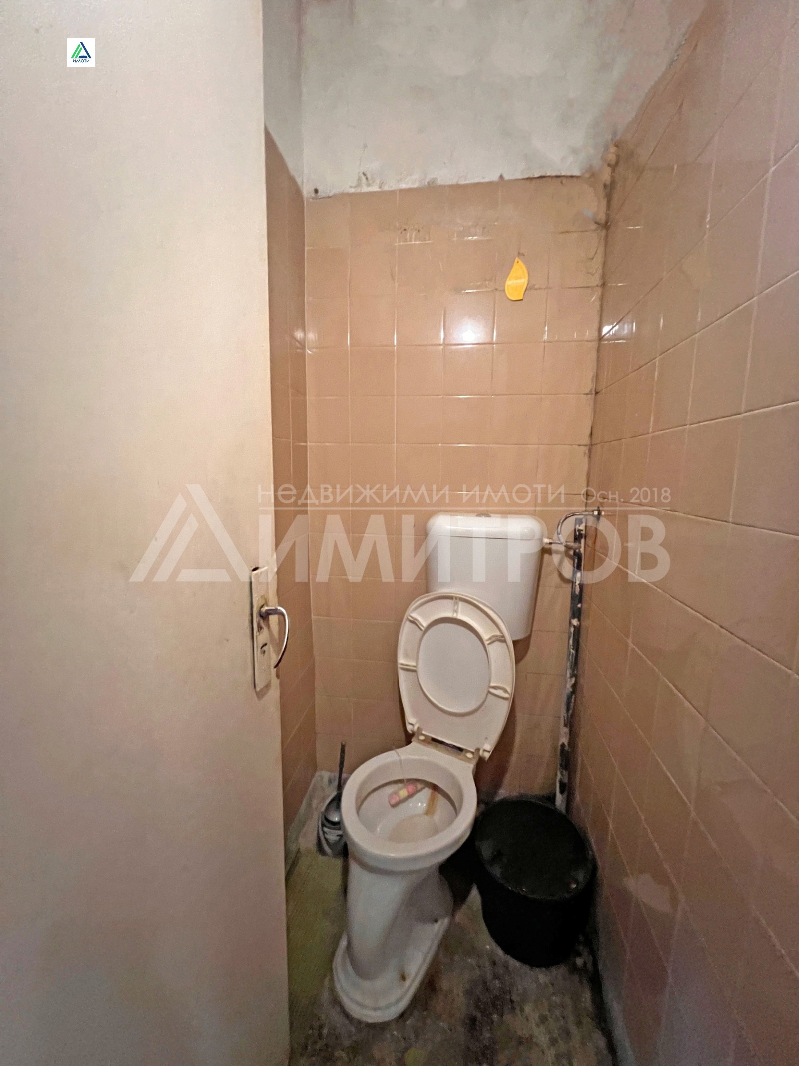 ������� 3-����� | Imot.bg � ����������� 13