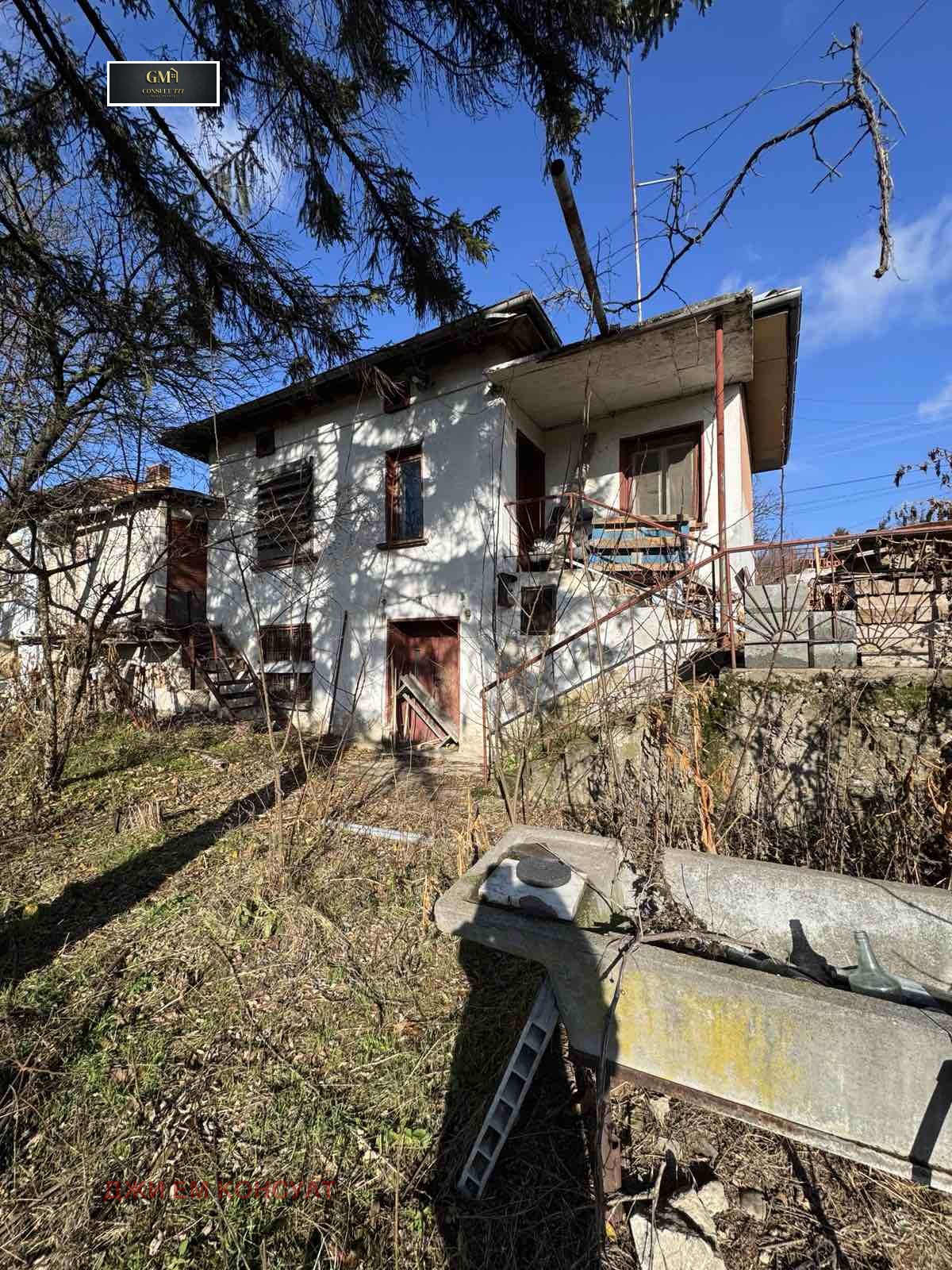 Продава КЪЩА | Imot.bg — изображение 1