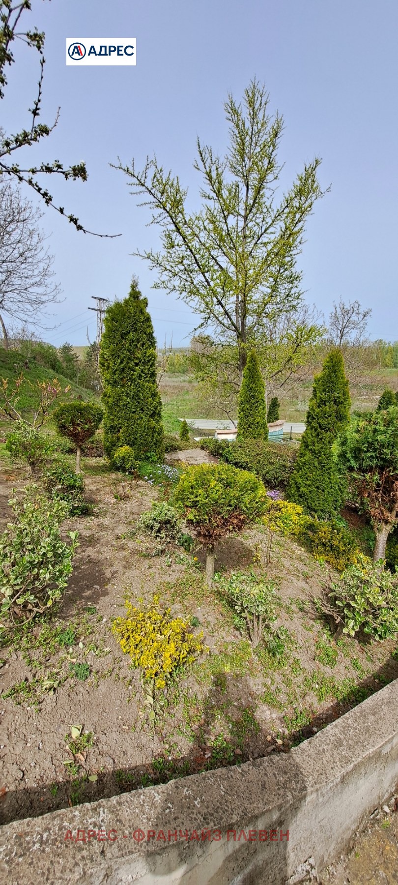 Продава САМОСТОЯТЕЛНА СГРАДА | Imot.bg — изображение 6