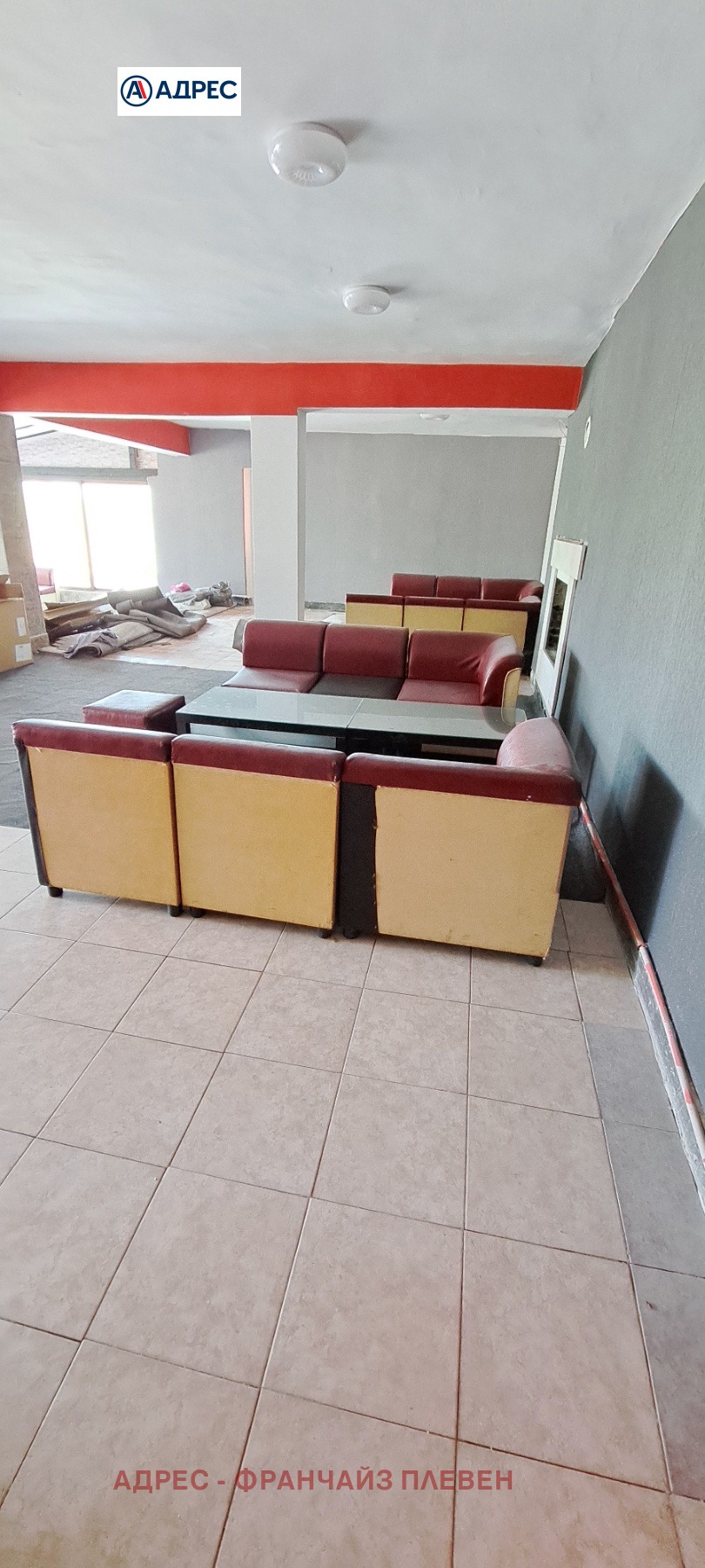 Продава САМОСТОЯТЕЛНА СГРАДА | Imot.bg — изображение 7