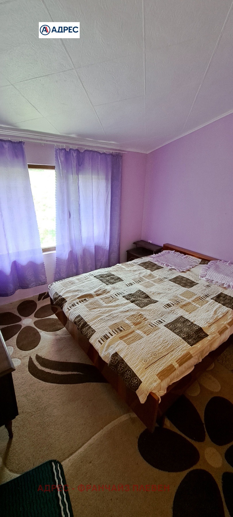 Продава САМОСТОЯТЕЛНА СГРАДА | Imot.bg — изображение 12