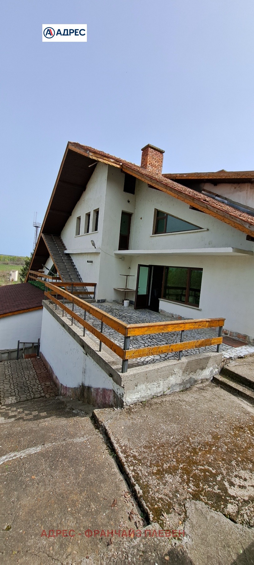 Продава САМОСТОЯТЕЛНА СГРАДА | Imot.bg — изображение 3