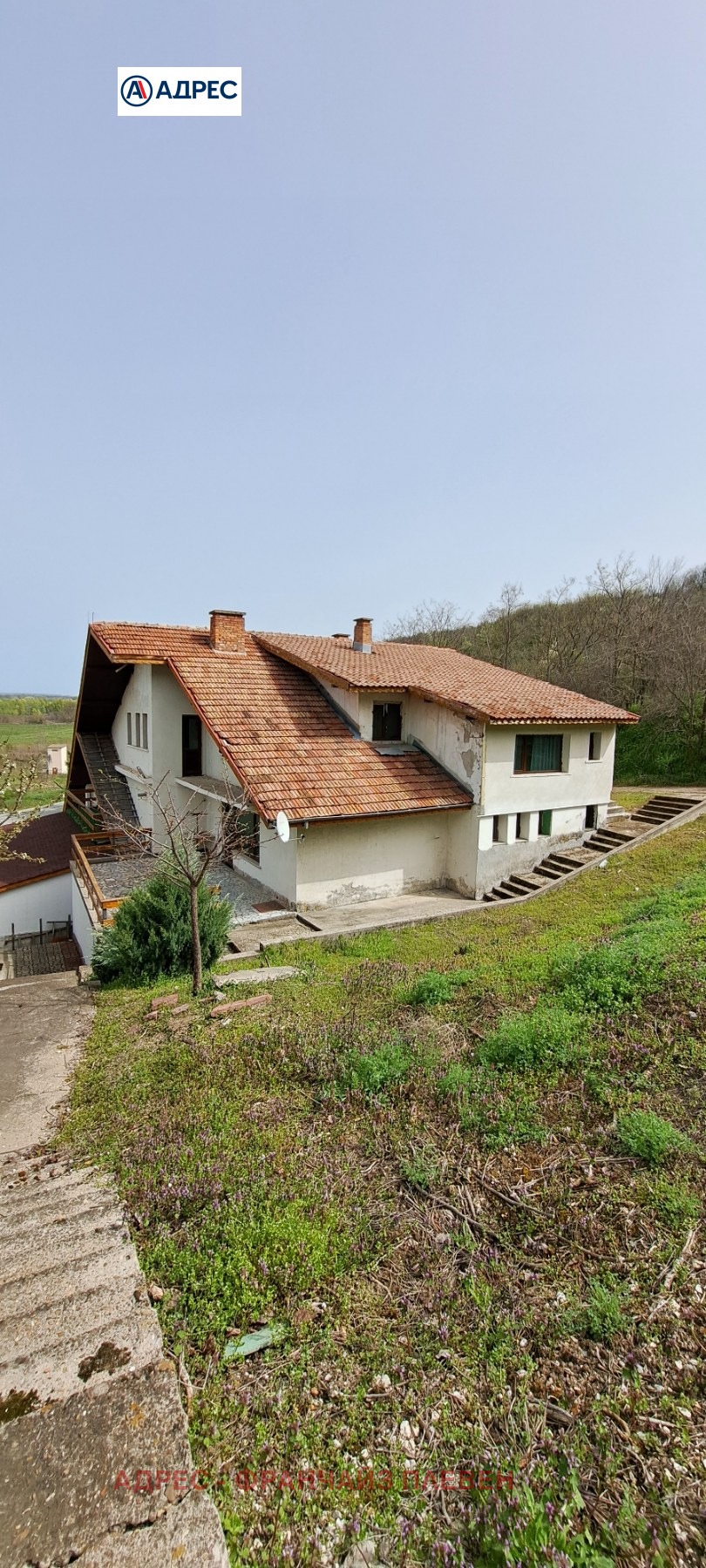 Продава САМОСТОЯТЕЛНА СГРАДА | Imot.bg — изображение 1