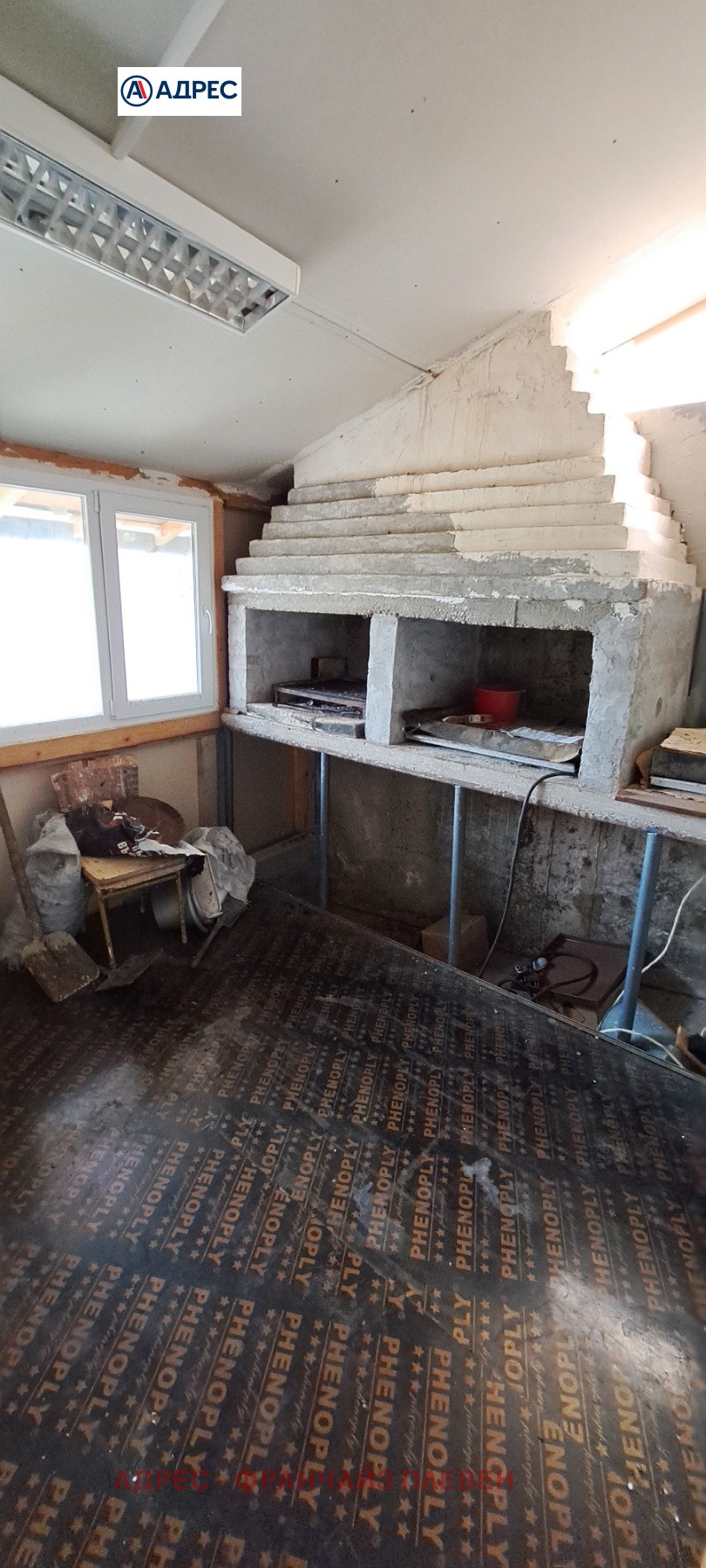 Продава САМОСТОЯТЕЛНА СГРАДА | Imot.bg — изображение 8