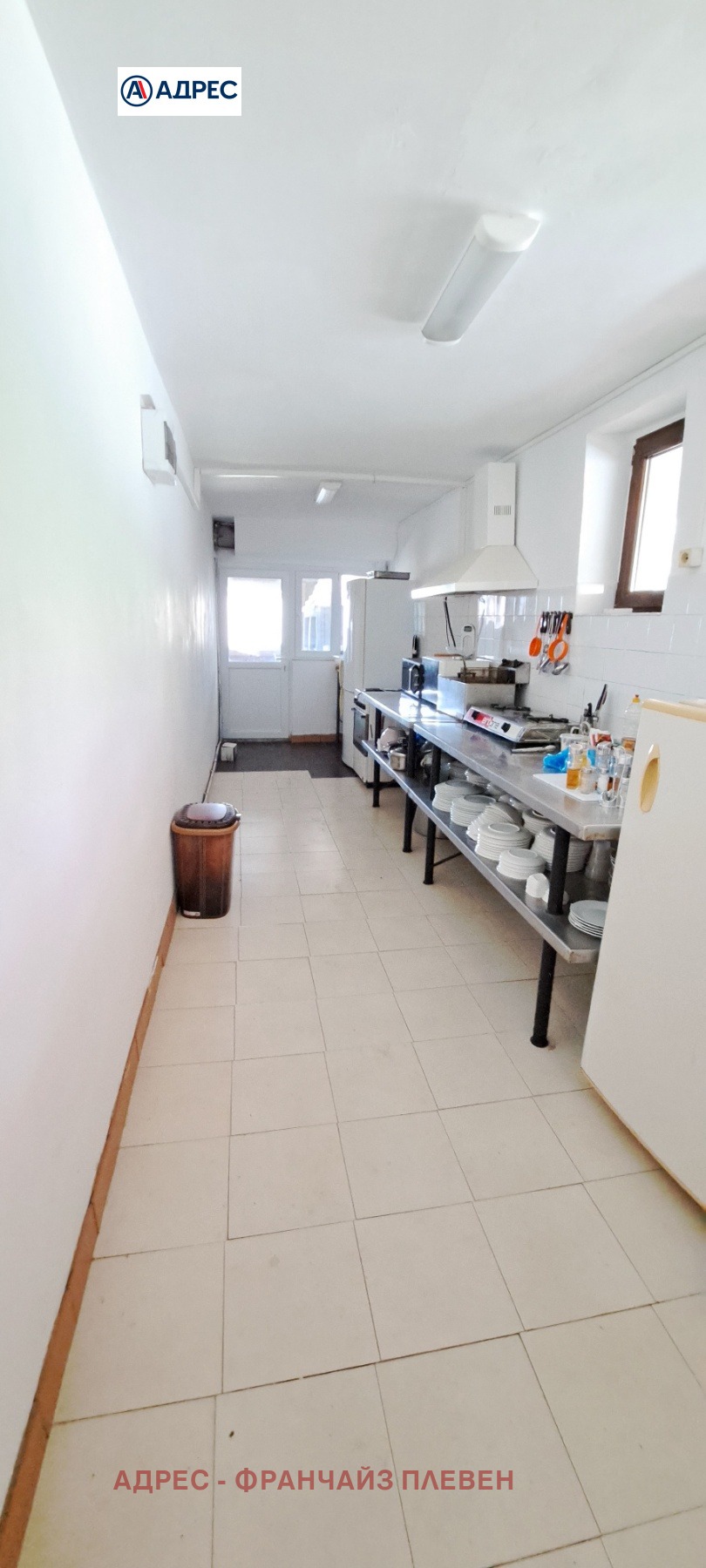 Продава САМОСТОЯТЕЛНА СГРАДА | Imot.bg — изображение 14