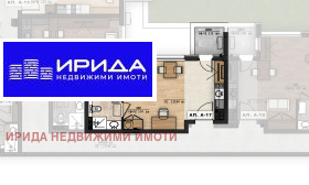 Studio Mladost 1, Sofia