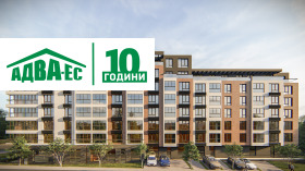 1 makuuhuone Ljulin 5, Sofia 11