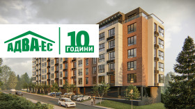 1 bedroom Lyulin 5, Sofia 1