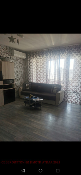 À vendre 1 chambre