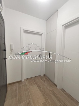 ������� 2-����� | Imot.bg � ����� ������ 7