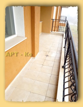  3- | Imot.bg    9