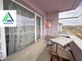 ������� 3-����� | Imot.bg � ����� ������ 9