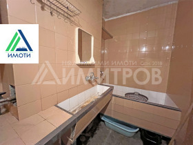 ������� 3-����� | Imot.bg � ����� ������ 14