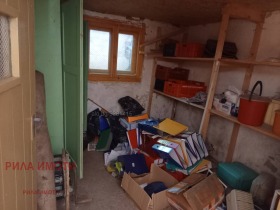 ������� ���� | Imot.bg � ����� ������ 4