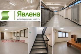 ������� ������������� ������ | Imot.bg � ����� ������ 5