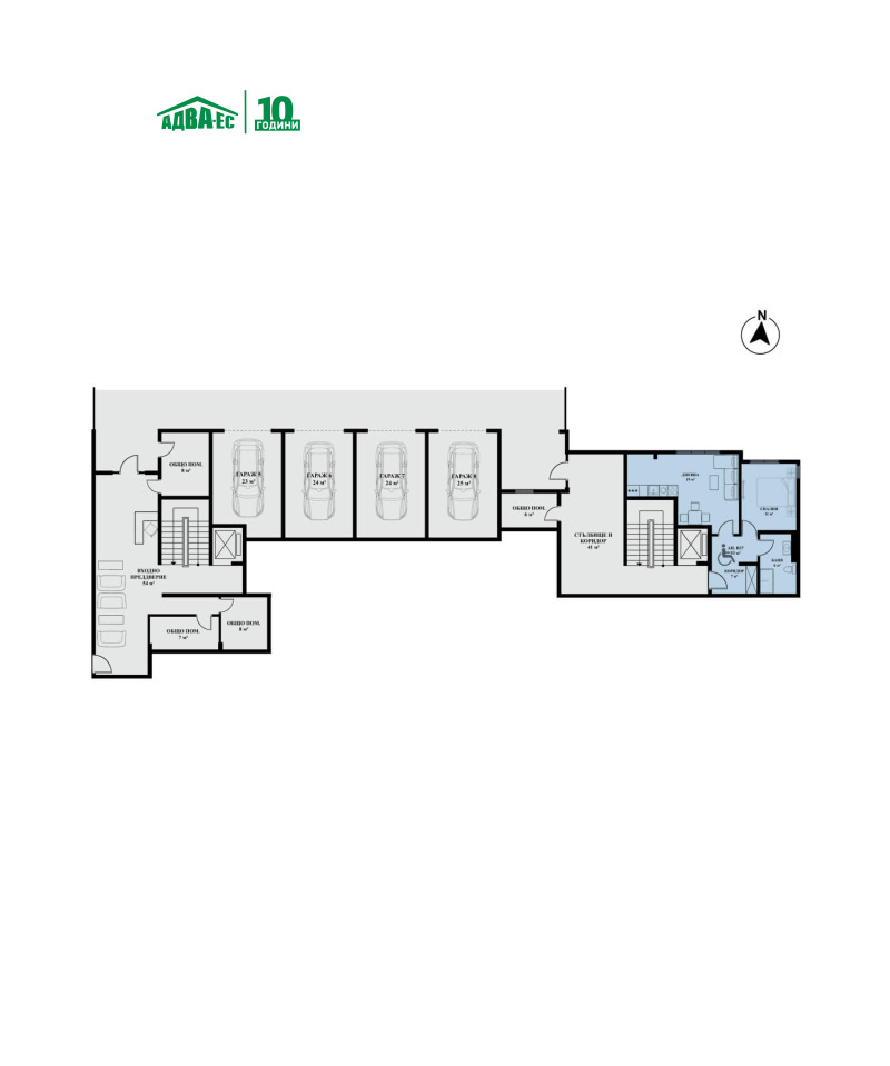 Satılık  1 yatak odası Sofia , Lyulin 5 , 62 metrekare | 22908983 - görüntü [4]