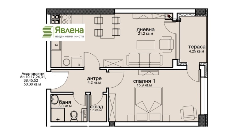 Продава 2-СТАЕН, гр. София, Витоша, снимка 4 - Апартаменти - 52623444