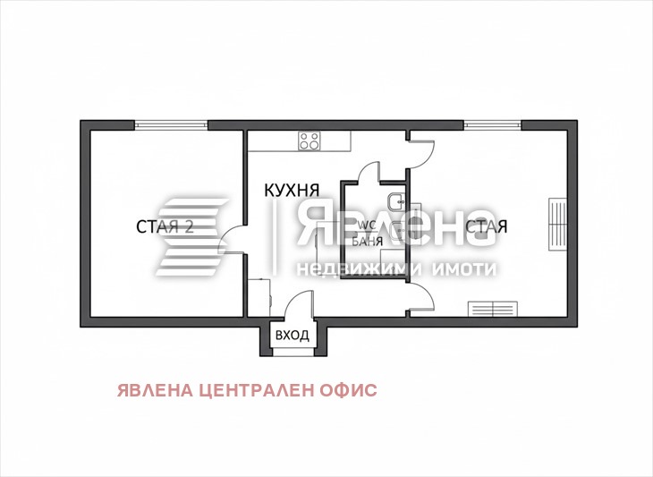 Продава 2-СТАЕН, гр. София, Борово, снимка 2 - Апартаменти - 53613358