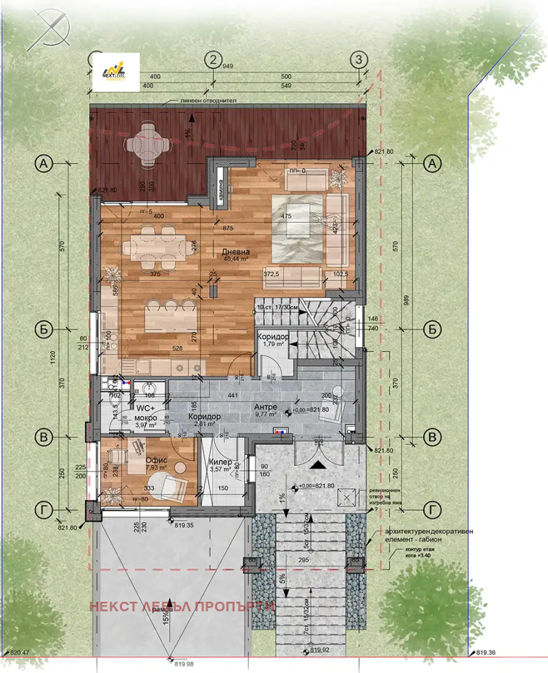 In vendita  Casa Sofia , Dragalevtsi , 441 mq | 28769527 - Immagine [3]