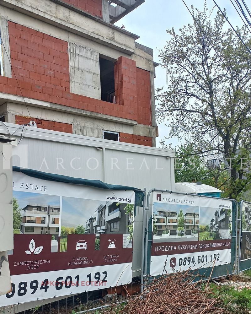 Til salg  Hus Sofia , Gorna banya , 238 kvm | 88178849