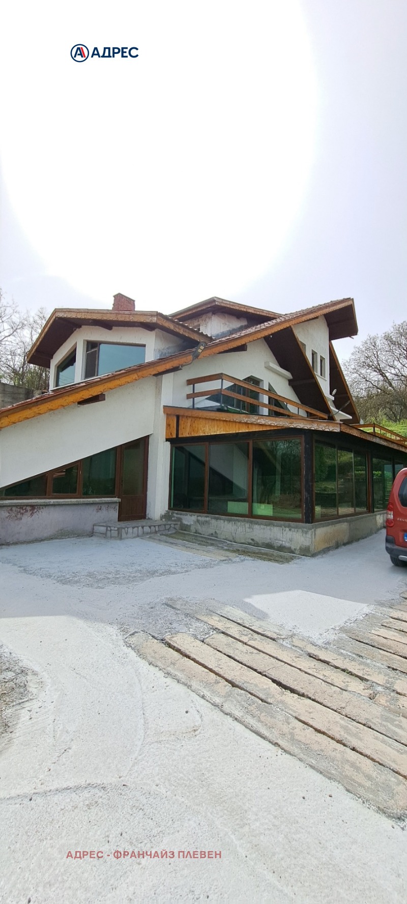 Продава БИЗНЕС ИМОТ, гр. Никопол, област Плевен, снимка 2 - Други - 52600501