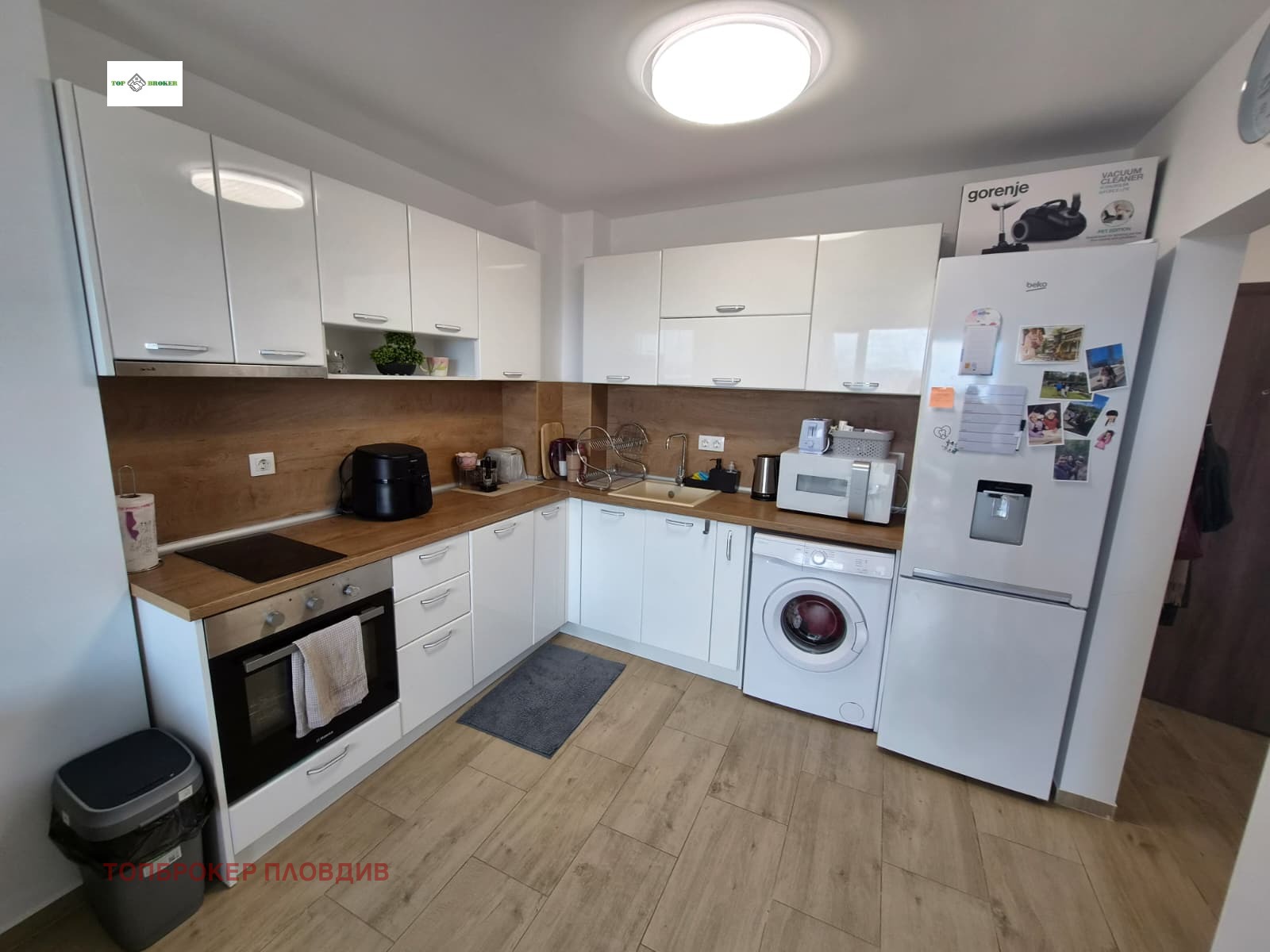 Продава 2-СТАЕН, гр. Пловдив, Младежки Хълм, снимка 12 - Апартаменти - 54564105
