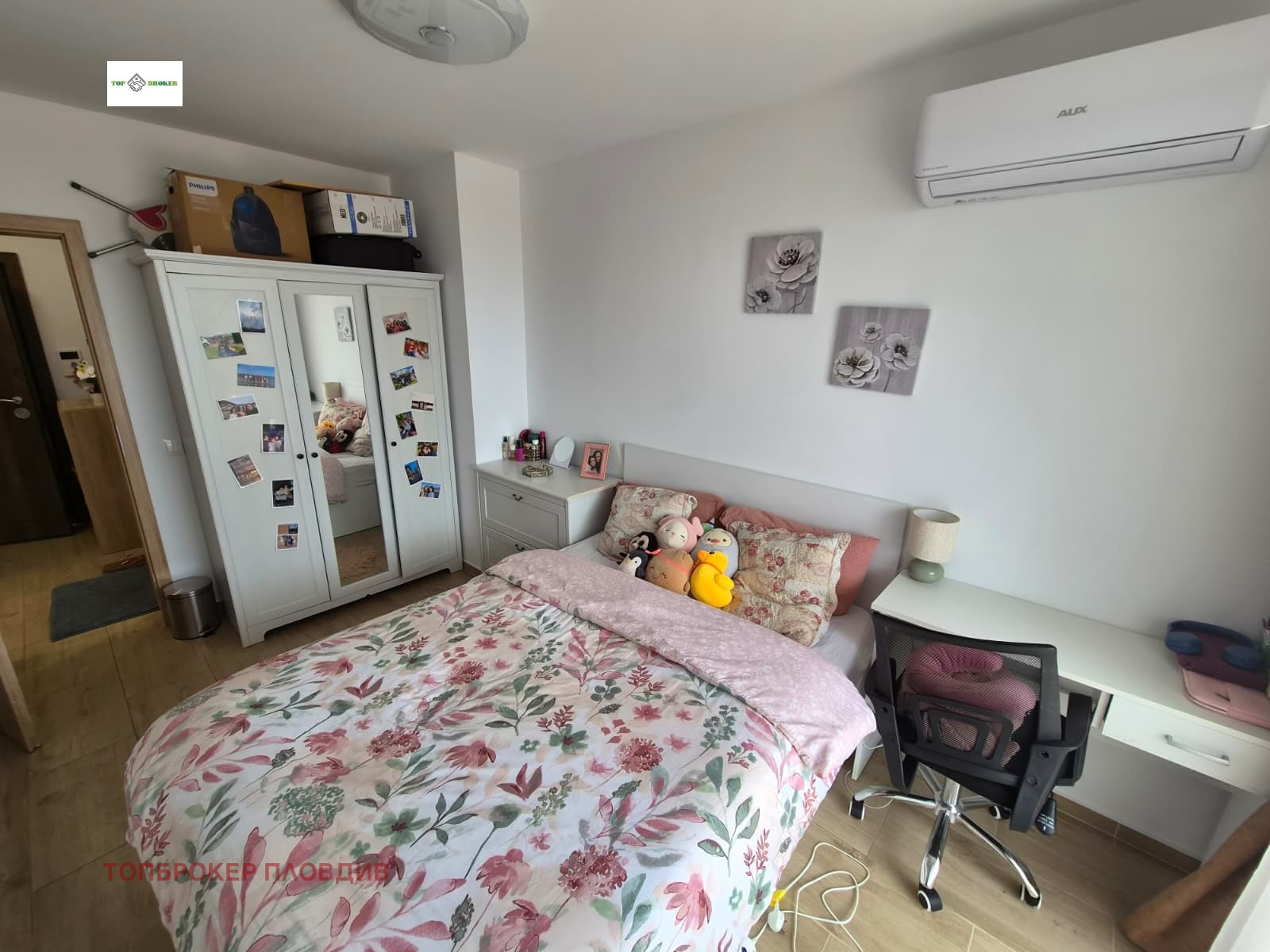 Продава 2-СТАЕН, гр. Пловдив, Младежки Хълм, снимка 6 - Апартаменти - 54564105